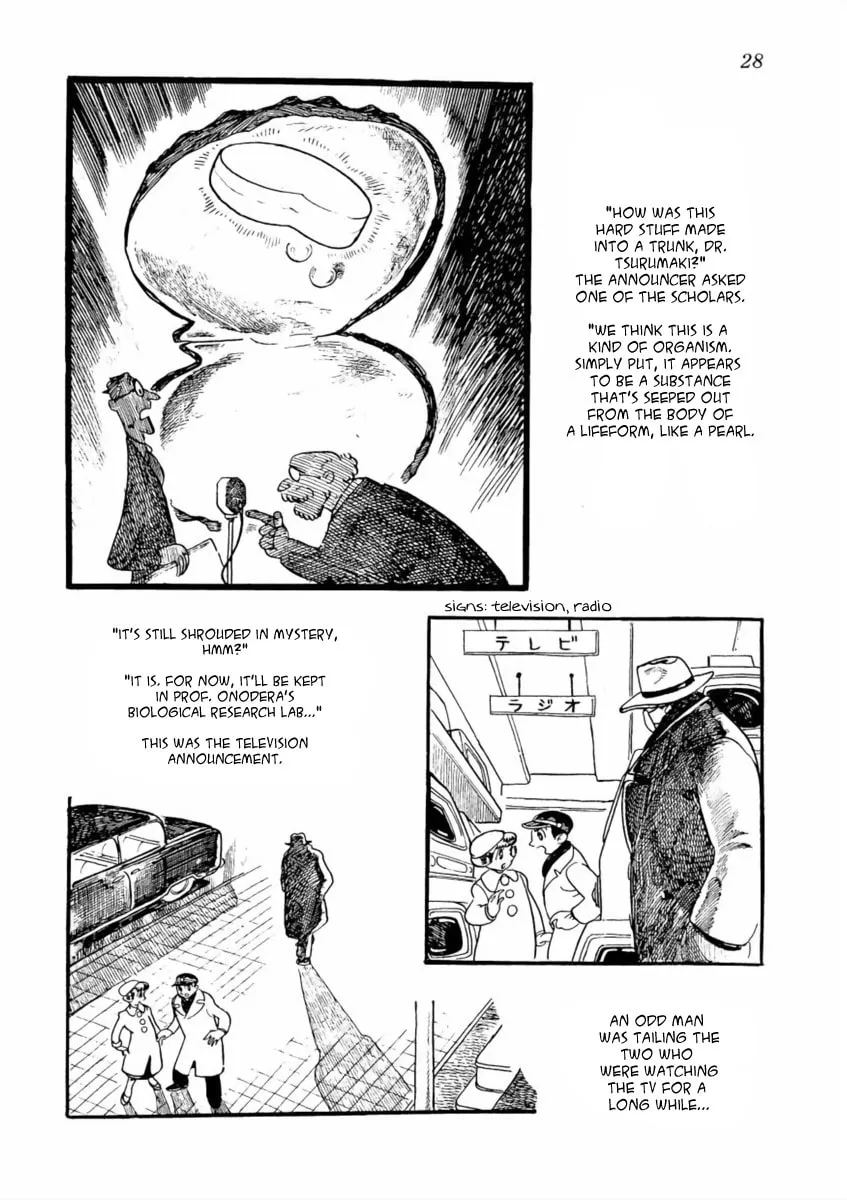 Read The Golden Trunk chapter 1 image 27 on Lezhin