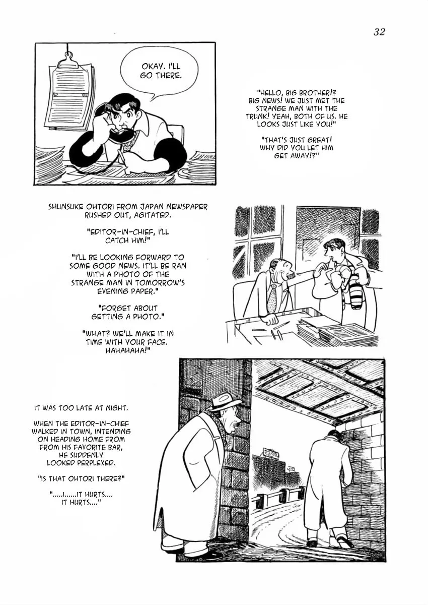 Read The Golden Trunk chapter 1 image 31 on Lezhin