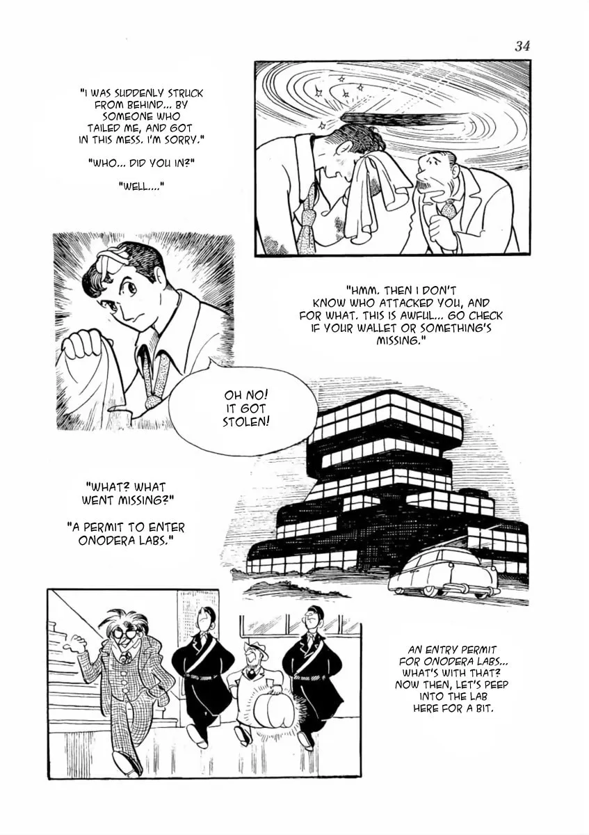 Read The Golden Trunk chapter 1 image 33 on Lezhin