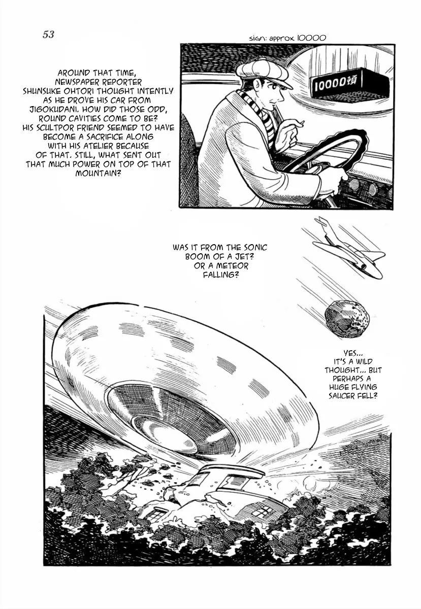 Read The Golden Trunk chapter 2 image 13 on Lezhin