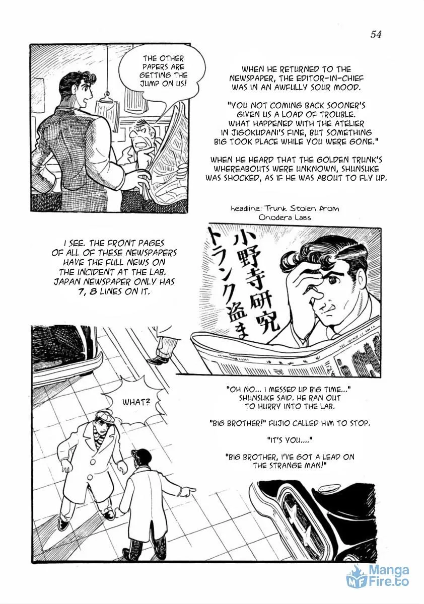 Read The Golden Trunk chapter 2 image 14 on Lezhin