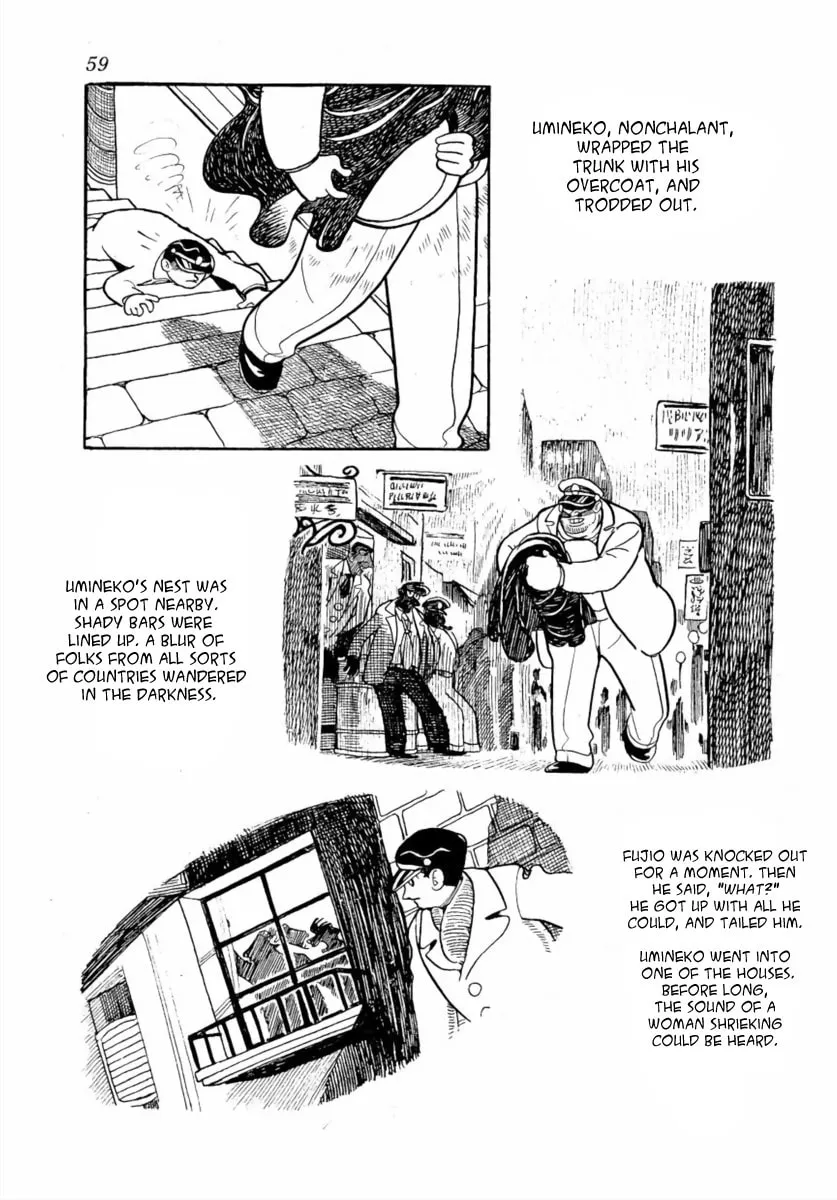 Read The Golden Trunk chapter 2 image 19 on Lezhin