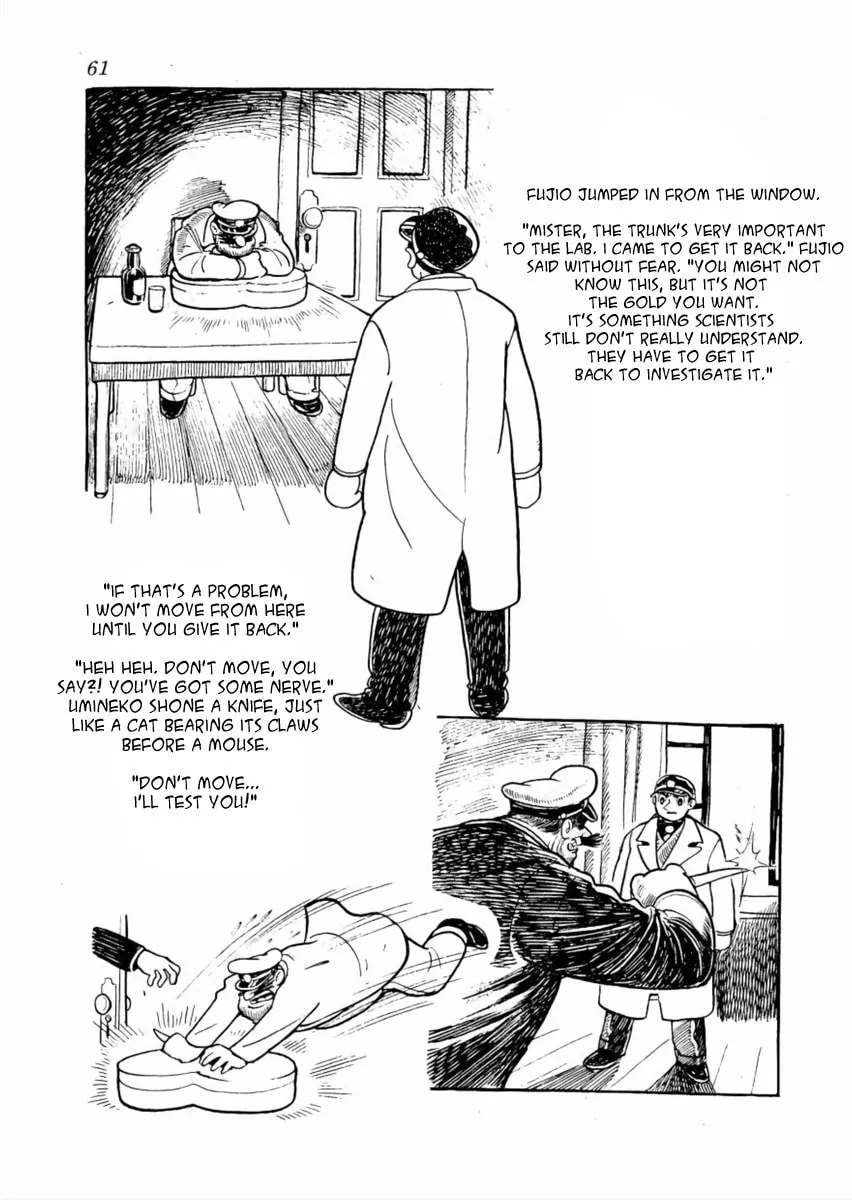 Read The Golden Trunk chapter 2 image 21 on Lezhin