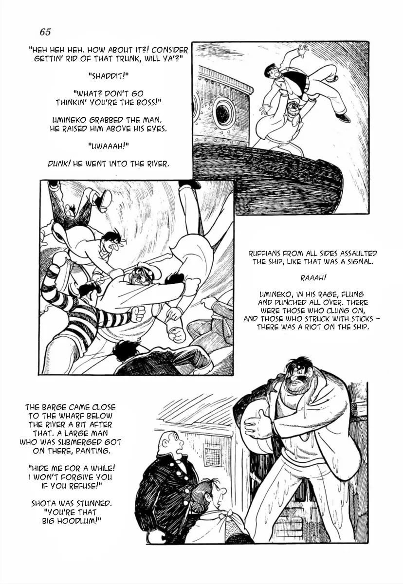 Read The Golden Trunk chapter 2 image 25 on Lezhin