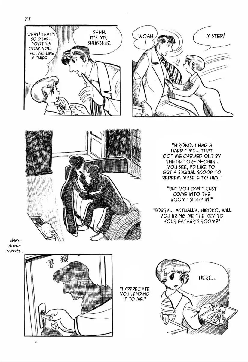 Read The Golden Trunk chapter 2 image 31 on Lezhin