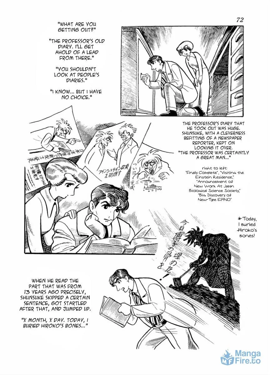 Read The Golden Trunk chapter 2 image 32 on Lezhin