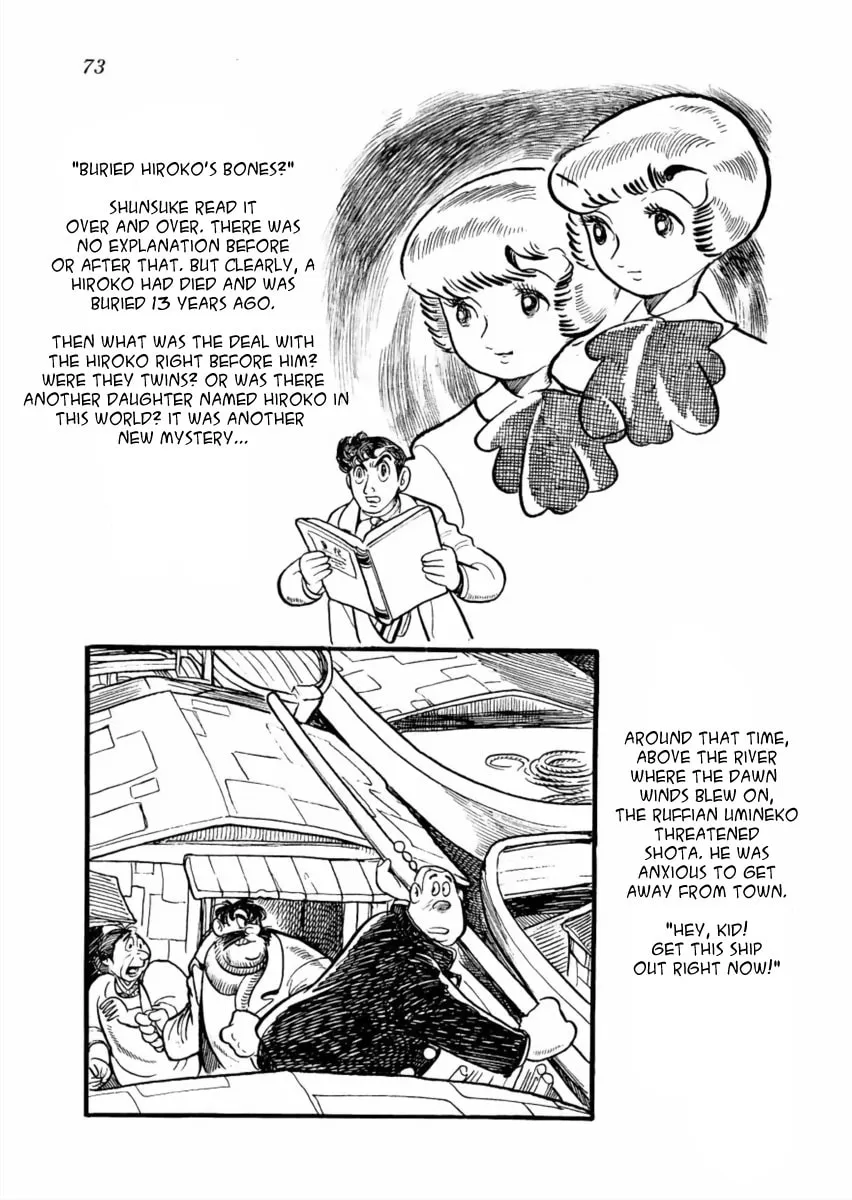 Read The Golden Trunk chapter 2 image 33 on Lezhin