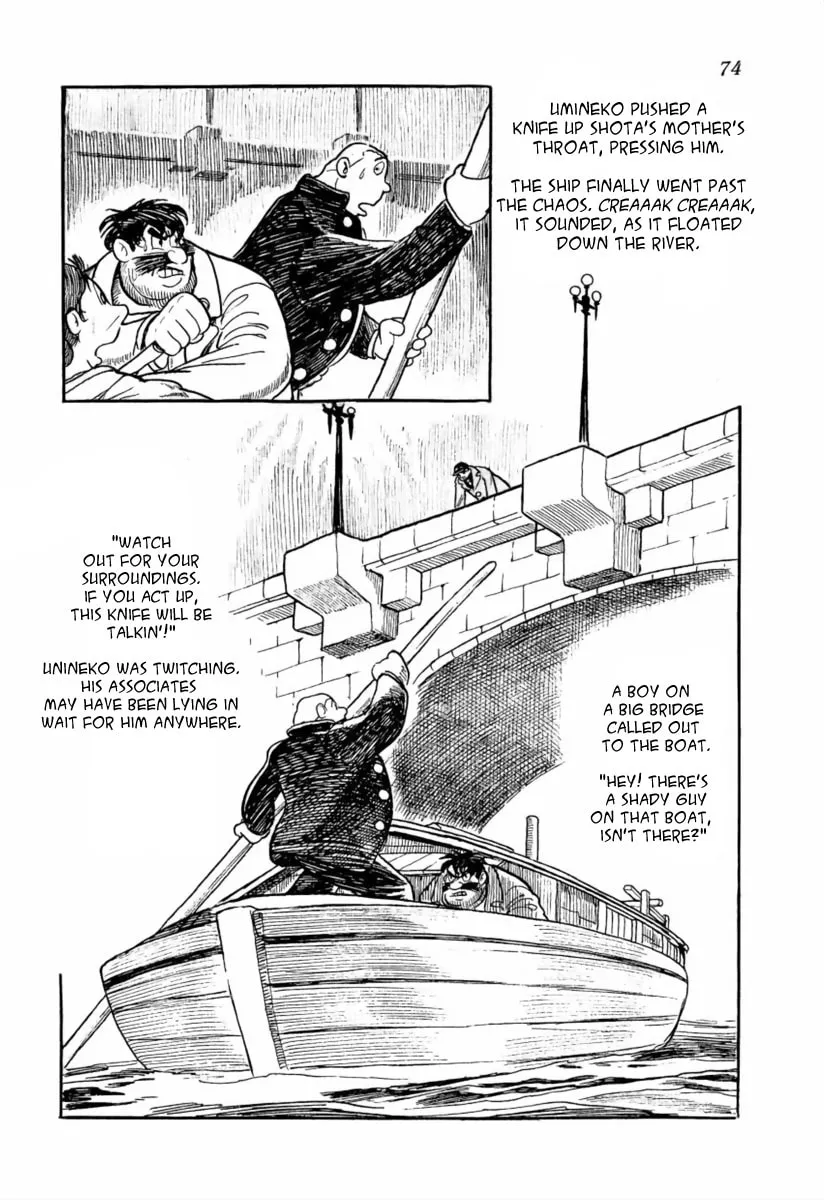 Read The Golden Trunk chapter 2 image 34 on Lezhin