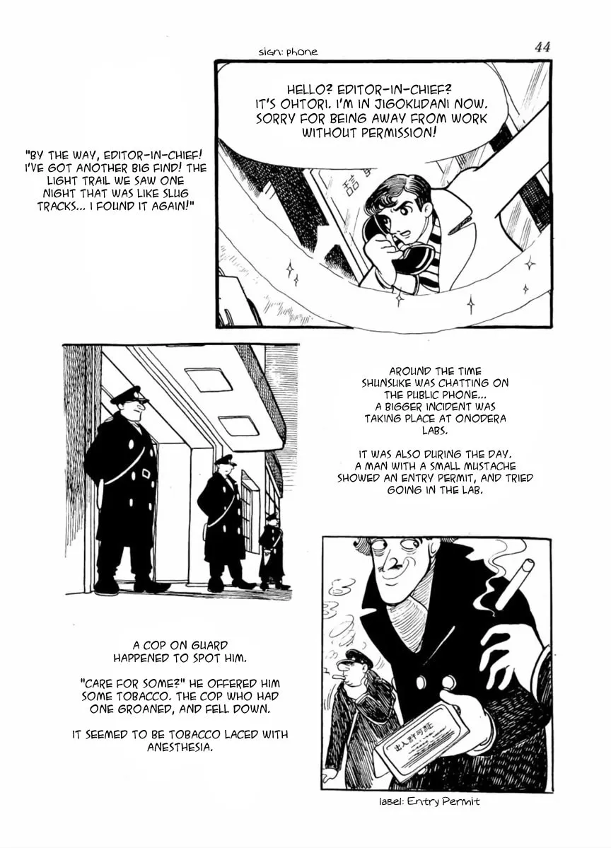 Read The Golden Trunk chapter 2 image 4 on Lezhin
