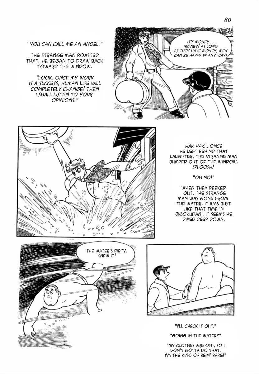 Read The Golden Trunk chapter 2 image 40 on Lezhin