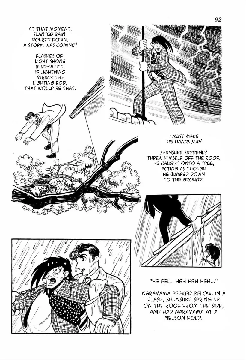 Read The Golden Trunk chapter 3 image 10 on Lezhin
