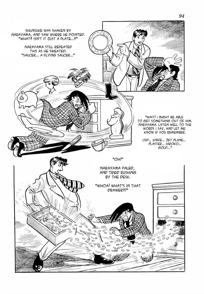 Read The Golden Trunk chapter 3 image 12 on Lezhin