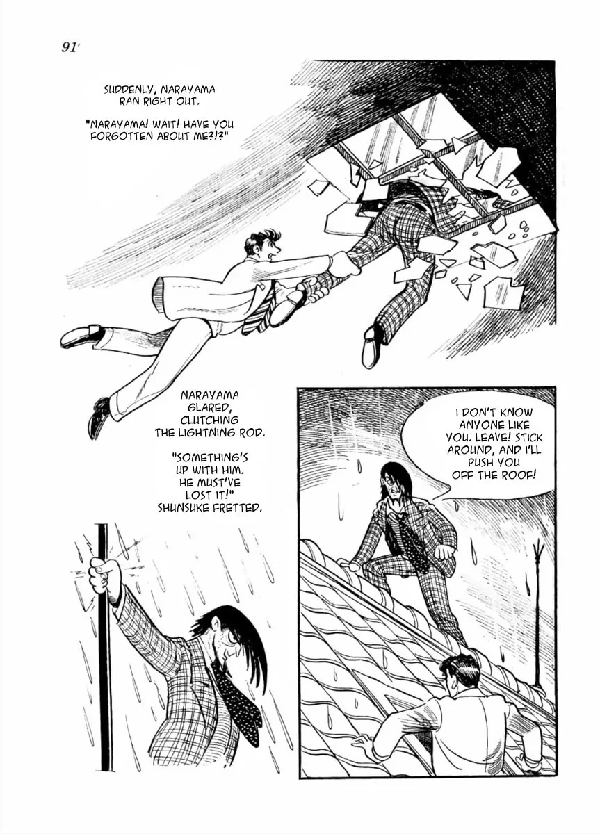 Read The Golden Trunk chapter 3 image 9 on Lezhin
