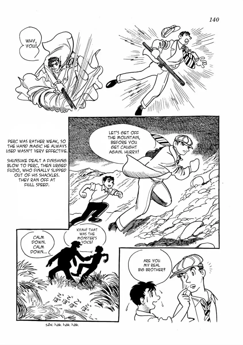Read The Golden Trunk chapter 4 image 16 on Lezhin