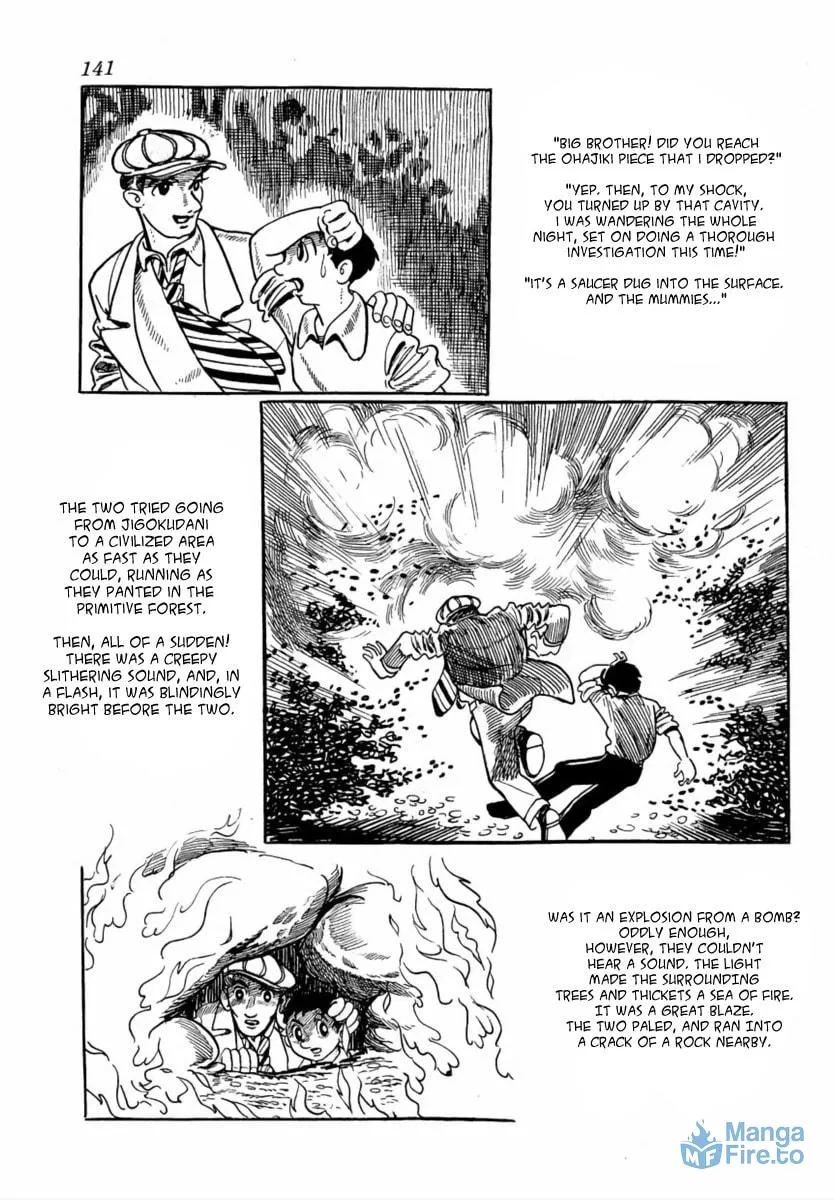 Read The Golden Trunk chapter 4 image 17 on Lezhin