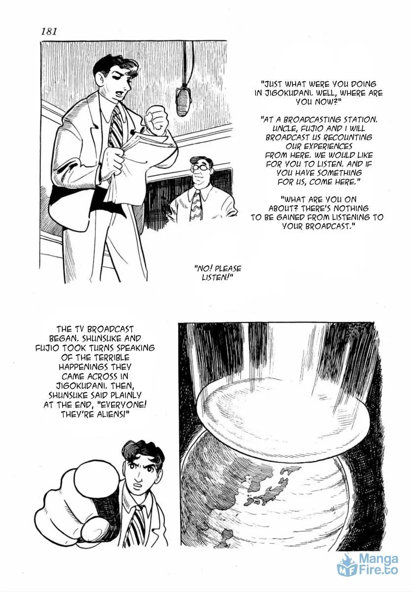 Read The Golden Trunk chapter 5 image 17 on Lezhin