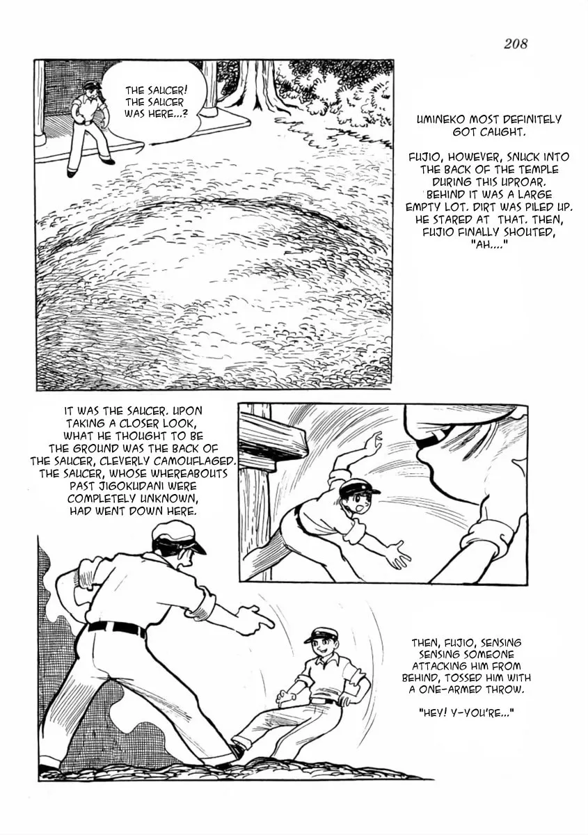 Read The Golden Trunk chapter 6 image 12 on Lezhin