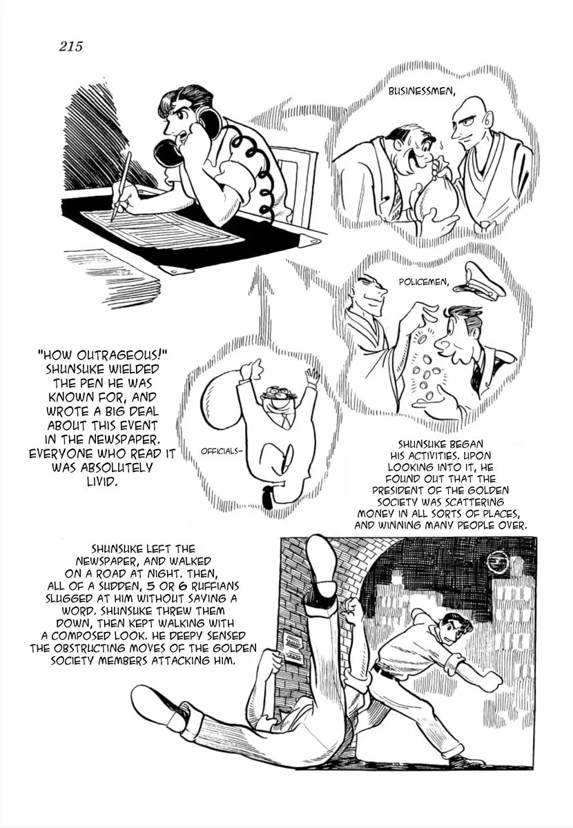Read The Golden Trunk chapter 6 image 19 on Lezhin
