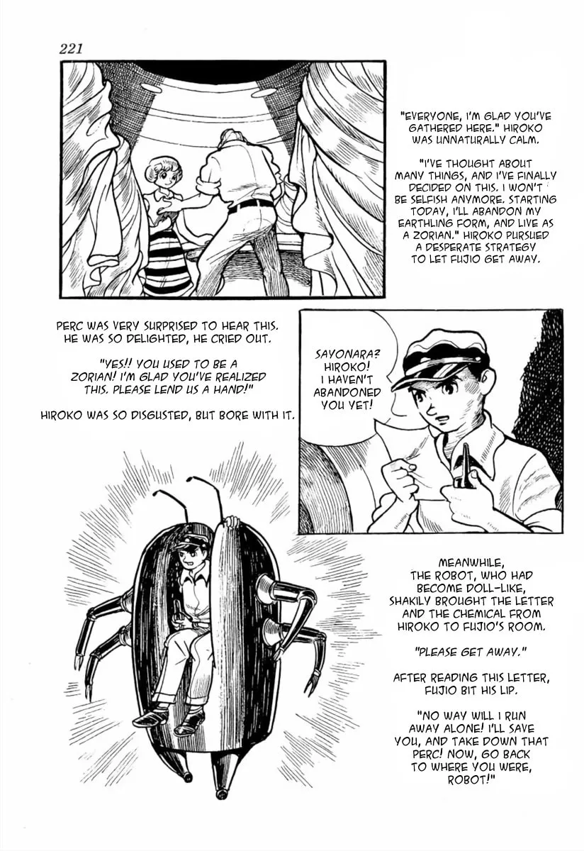 Read The Golden Trunk chapter 6 image 25 on Lezhin