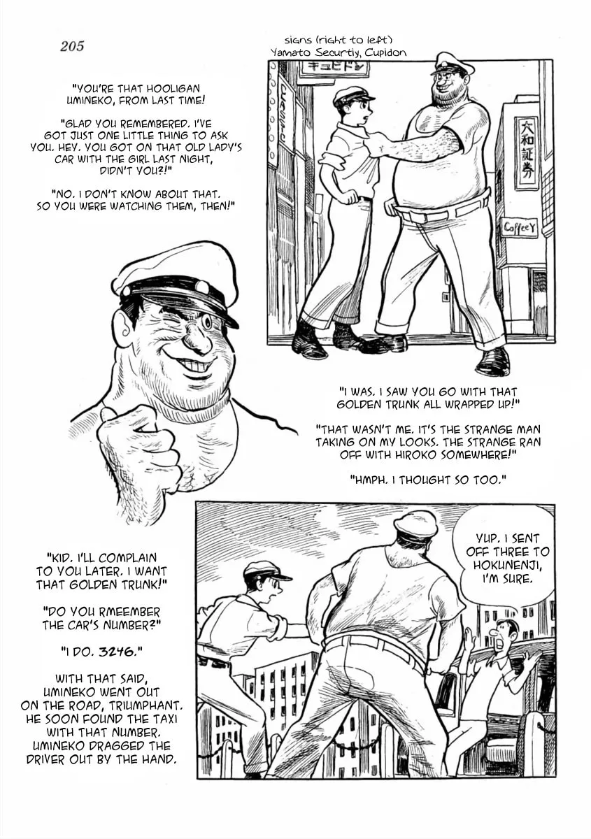 Read The Golden Trunk chapter 6 image 9 on Lezhin