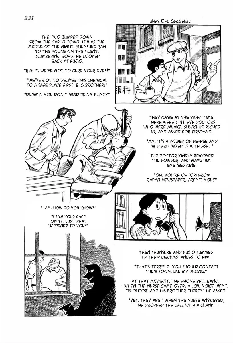 Read The Golden Trunk chapter 7 image 1 on Lezhin