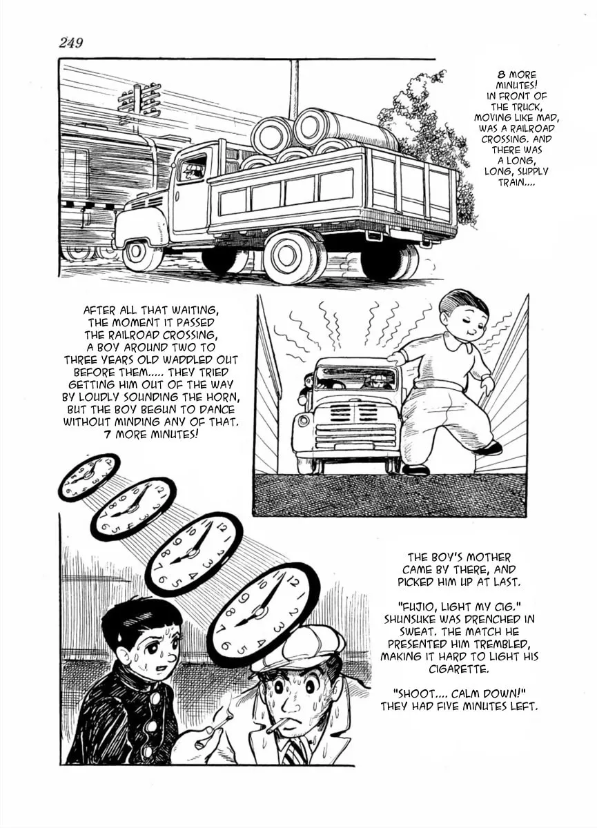 Read The Golden Trunk chapter 7 image 19 on Lezhin