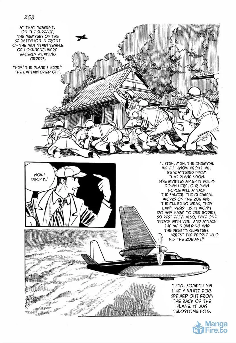 Read The Golden Trunk chapter 7 image 23 on Lezhin