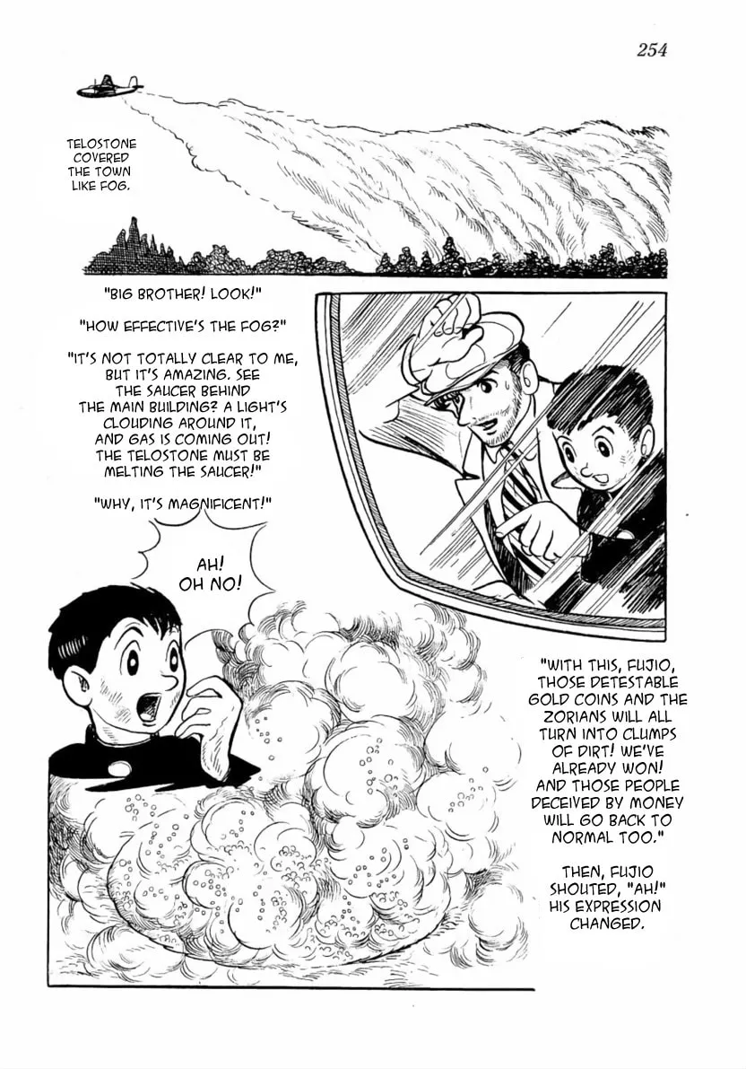 Read The Golden Trunk chapter 7 image 24 on Lezhin