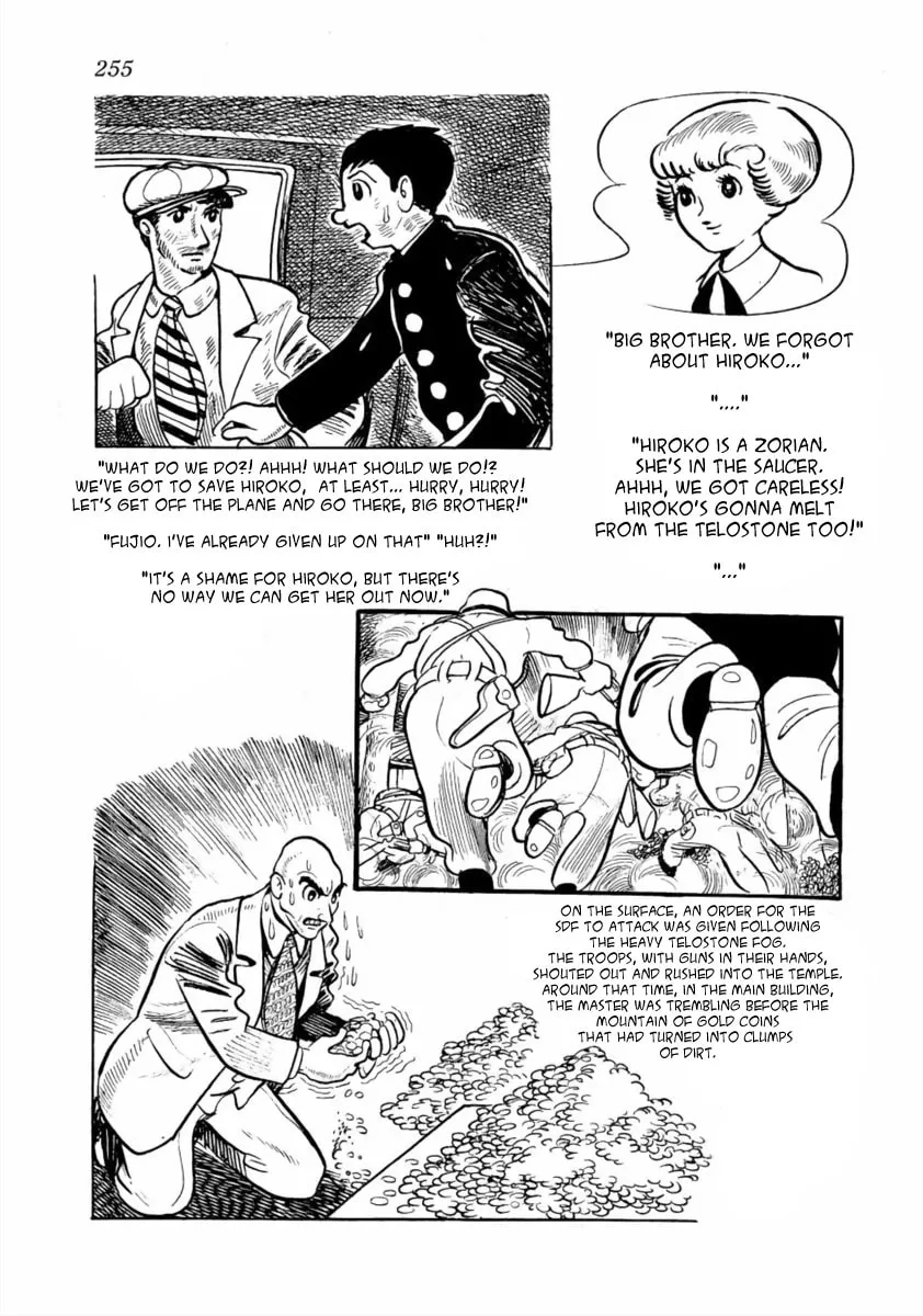 Read The Golden Trunk chapter 7 image 25 on Lezhin