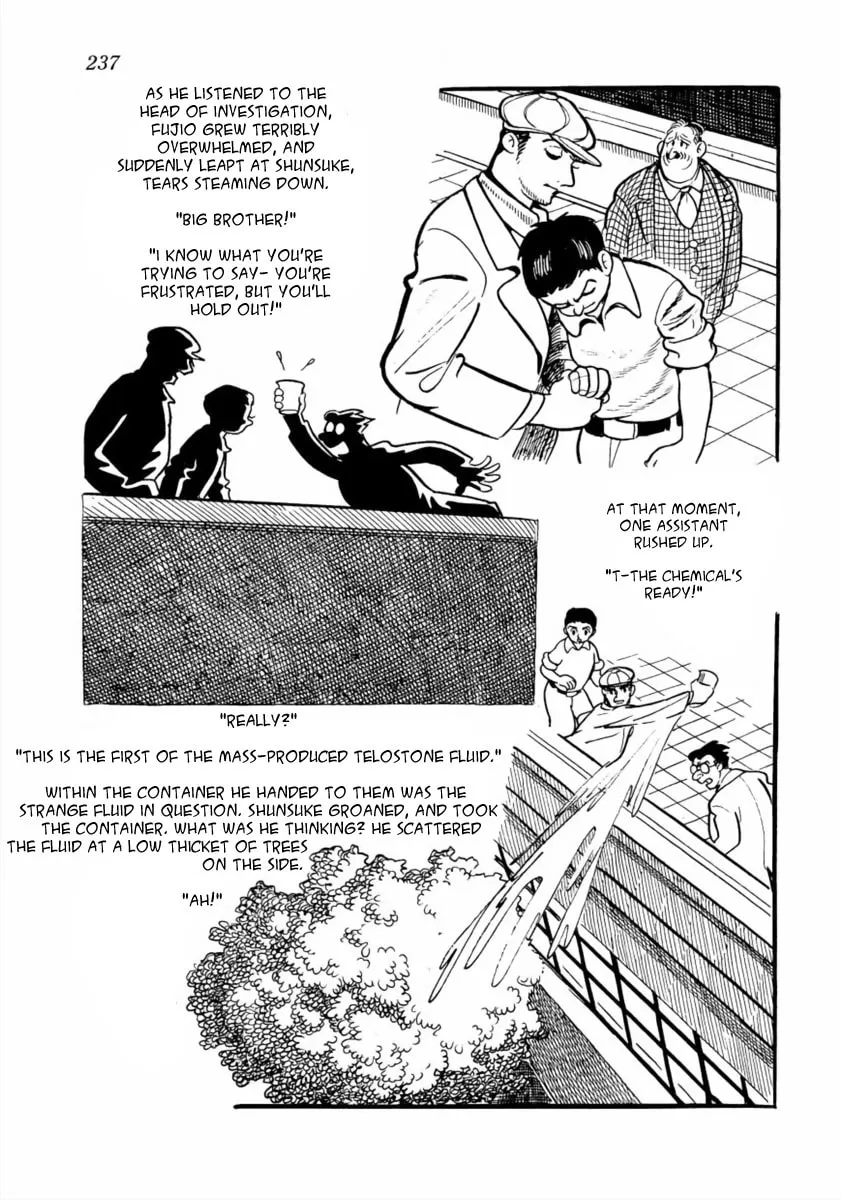 Read The Golden Trunk chapter 7 image 7 on Lezhin