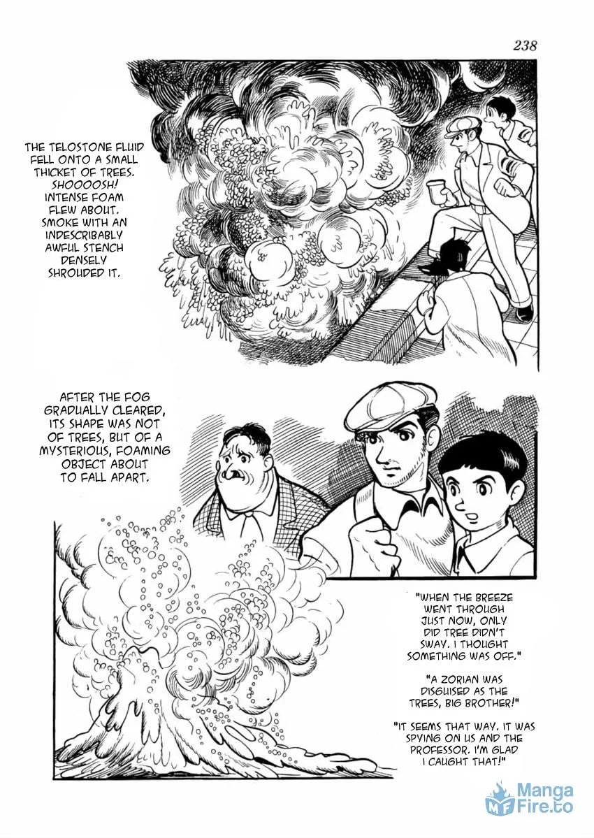 Read The Golden Trunk chapter 7 image 8 on Lezhin