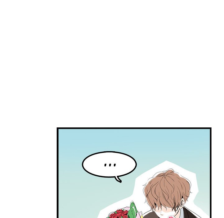 Read The Good Life chapter 1 image 17 on Lezhin