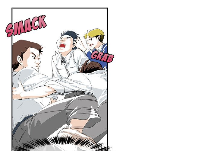 Read The Good Life chapter 1 image 2 on Lezhin
