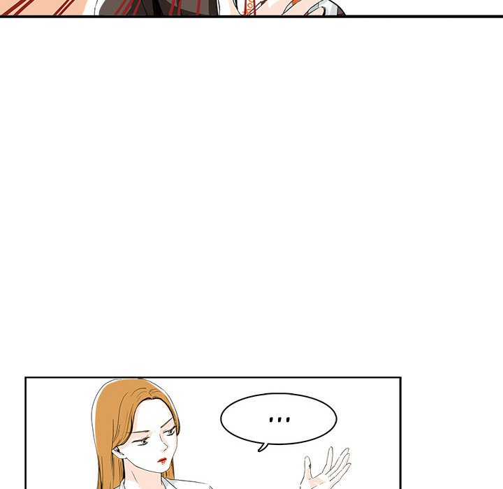 Read The Good Life chapter 1 image 46 on Lezhin