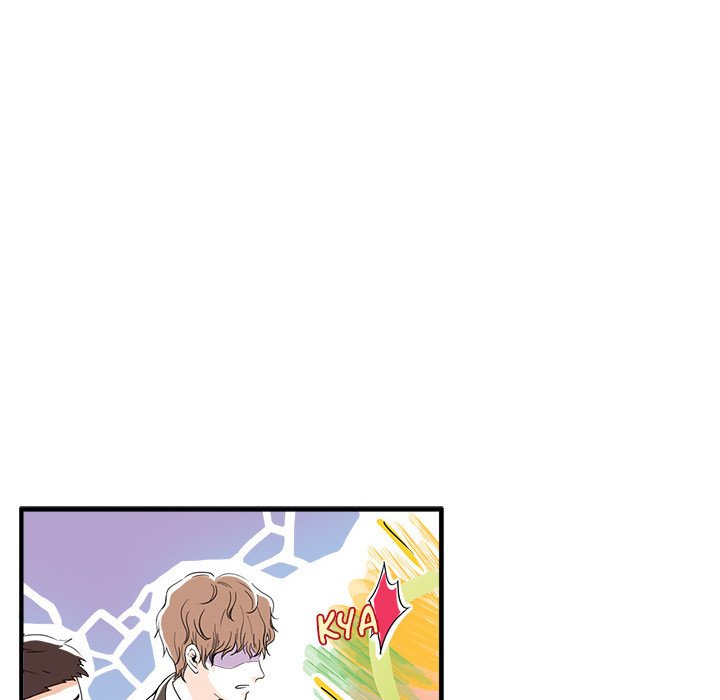 Read The Good Life chapter 1 image 52 on Lezhin