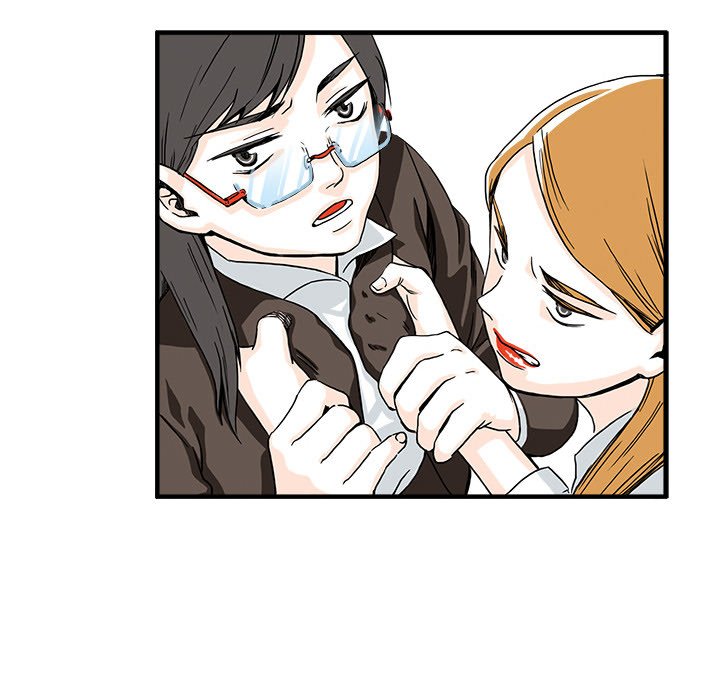Read The Good Life chapter 1 image 61 on Lezhin