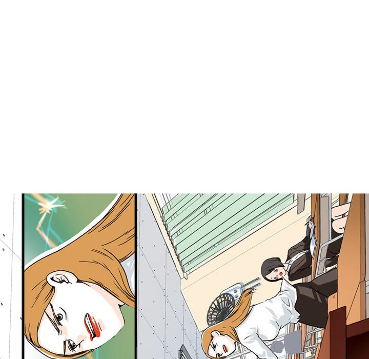 Read The Good Life chapter 1 image 62 on Lezhin