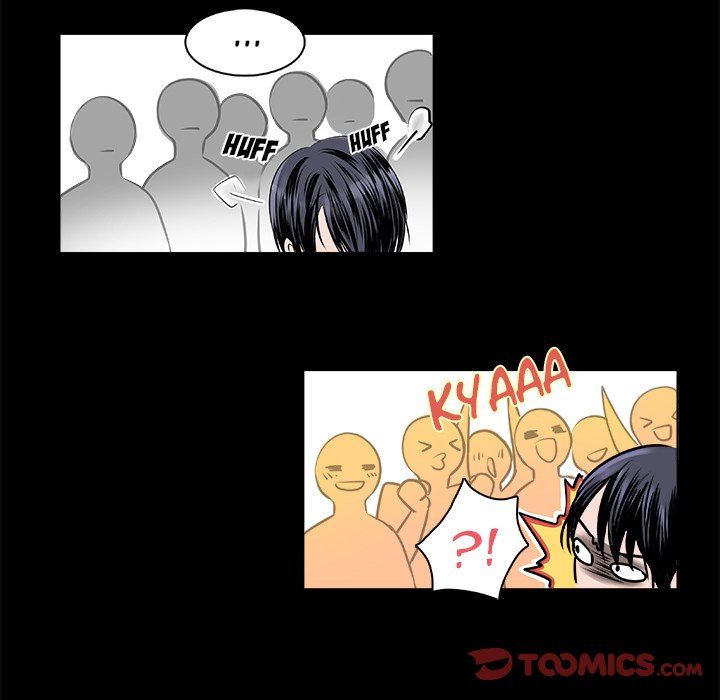 Read The Good Life chapter 10 image 12 on Lezhin