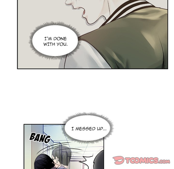 Read The Good Life chapter 12 image 12 on Lezhin