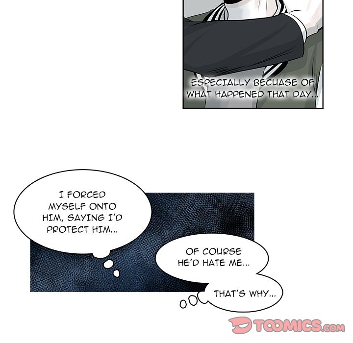 Read The Good Life chapter 12 image 15 on Lezhin