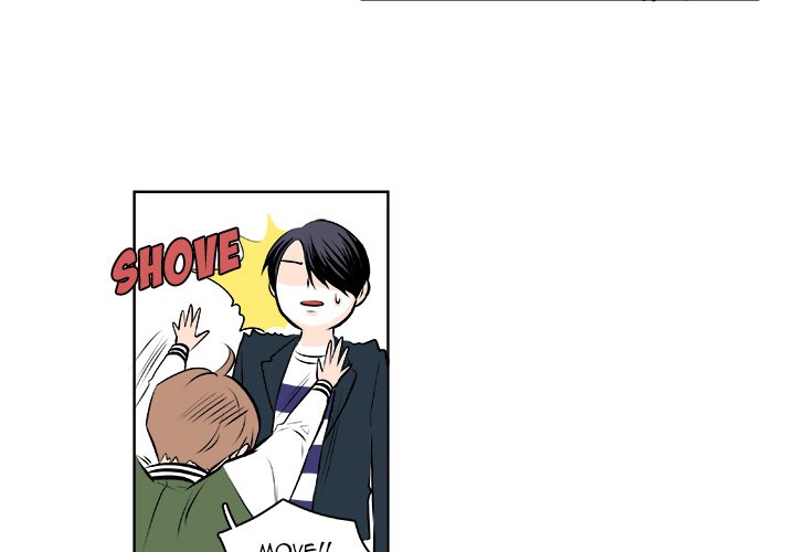Read The Good Life chapter 12 image 2 on Lezhin