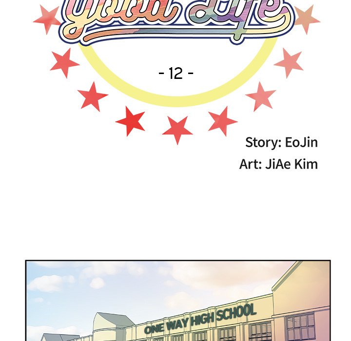 Read The Good Life chapter 12 image 8 on Lezhin