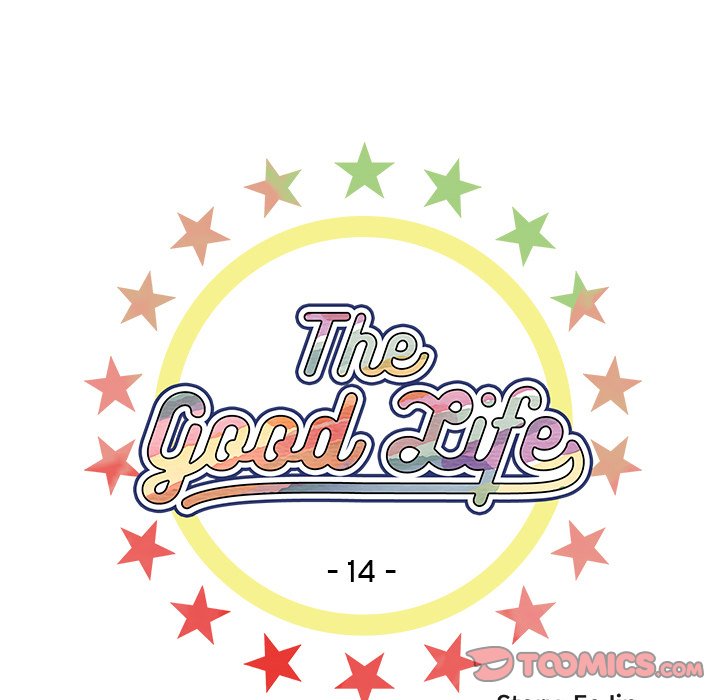 Read The Good Life chapter 14 image 6 on Lezhin