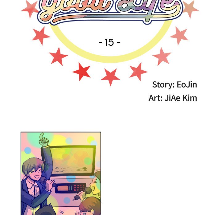 Read The Good Life chapter 15 image 7 on Lezhin