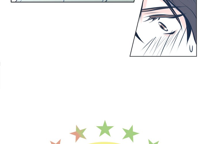 Read The Good Life chapter 16 image 1 on Lezhin