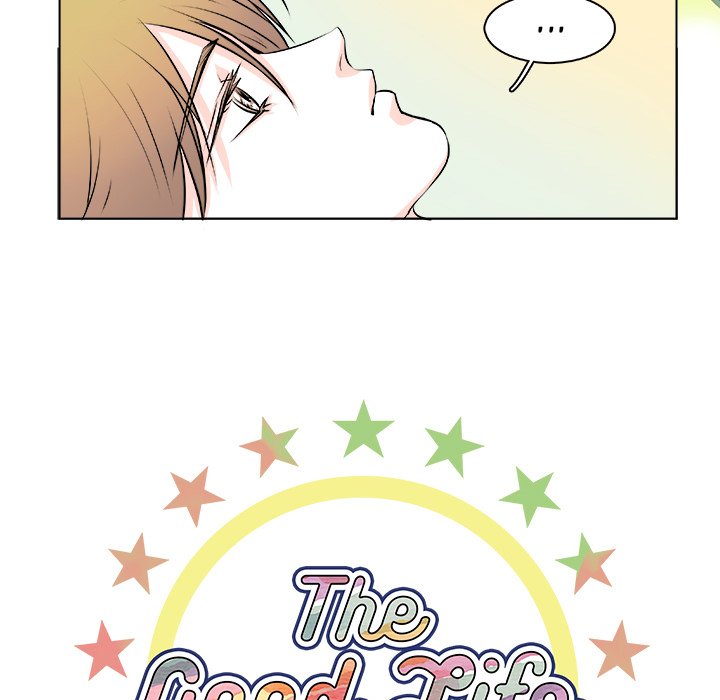 Read The Good Life chapter 17 image 4 on Lezhin
