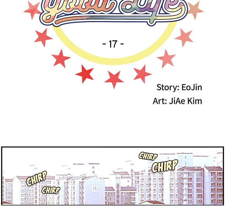 Read The Good Life chapter 17 image 5 on Lezhin