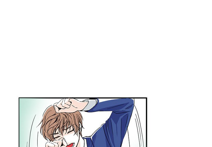 Read The Good Life chapter 2 image 1 on Lezhin