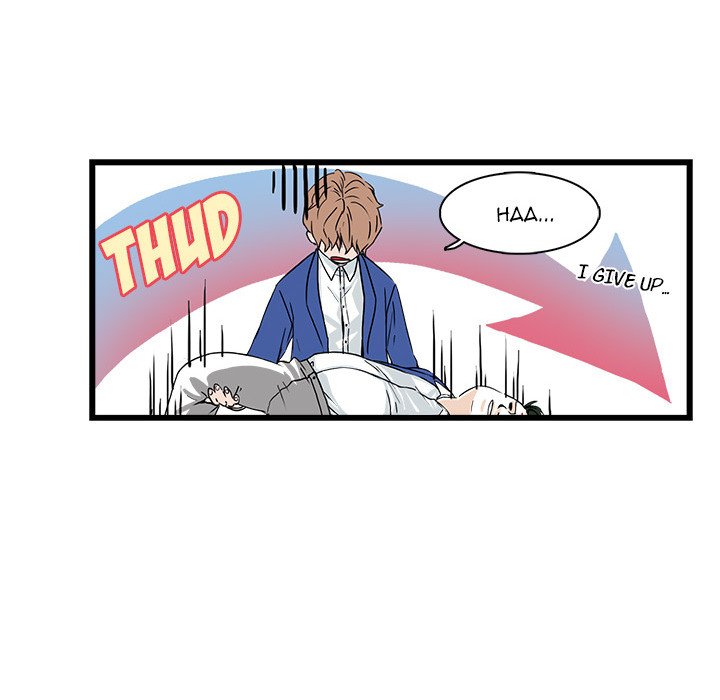 Read The Good Life chapter 2 image 42 on Lezhin