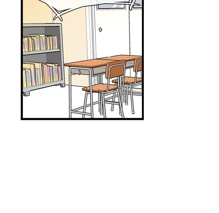 Read The Good Life chapter 2 image 45 on Lezhin